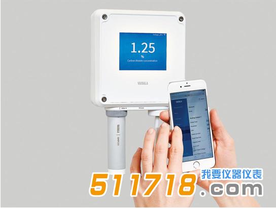 芬蘭維薩拉VAISALA Indigo 200.jpg 芬蘭維薩拉VAISALA Indigo 200.jpg