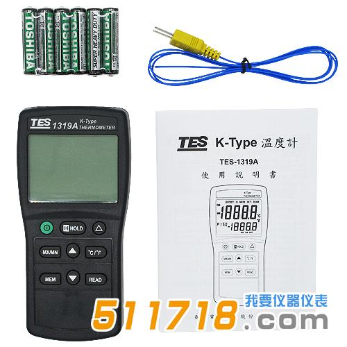 臺灣泰仕 TES-1319A數字溫度表.jpg