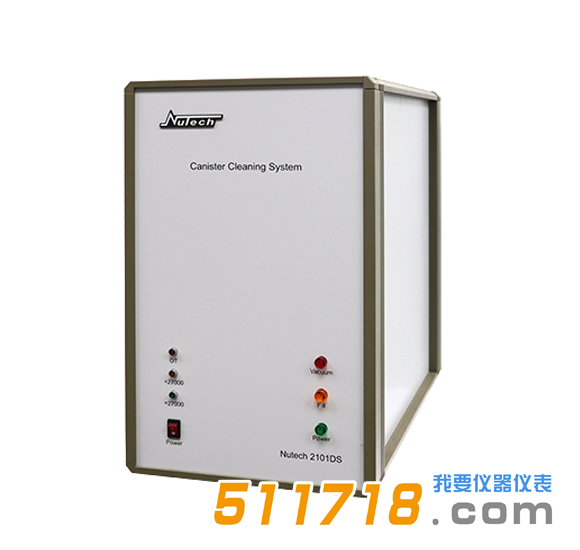 美國Nutech 2101DS自動清罐儀.png 美國Nutech 2101DS自動清罐儀.png