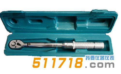SGTG型預(yù)置力矩扳手.jpg SGTG型預(yù)置力矩扳手.jpg