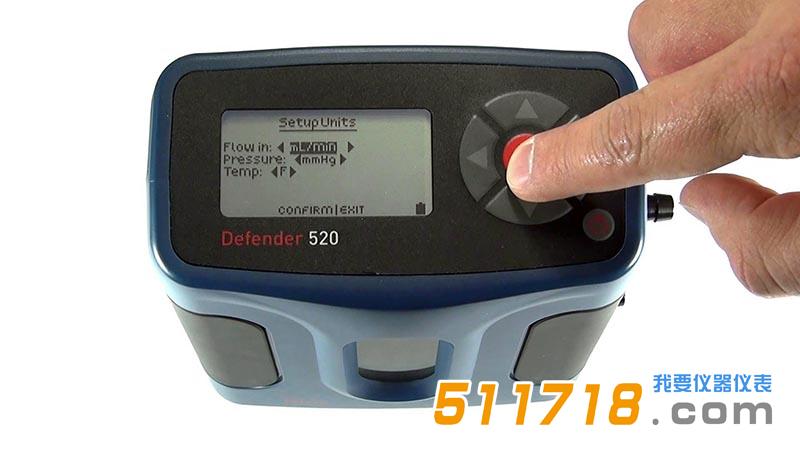 Defender 520流量校準(zhǔn)器.jpg Defender 520流量校準(zhǔn)器.jpg