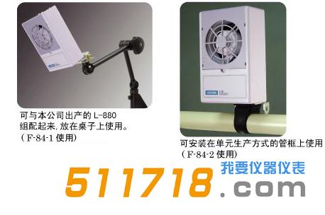 1636338106296272.jpg F-91離子風機-1_看圖王.jpg