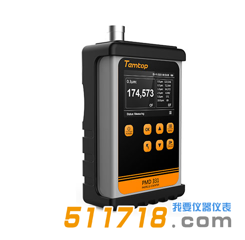 美國Temtop(樂控)PMD 331粒子計(jì)數(shù)器.png 美國Temtop(樂控)PMD 331粒子計(jì)數(shù)器.png