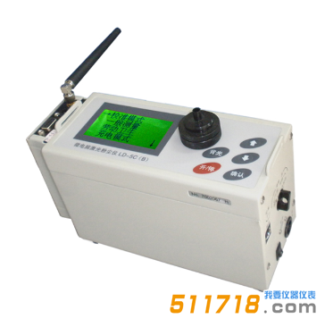 北京綠林LD-5C(R)在線式粉塵儀.png 北京綠林LD-5C(R)在線式粉塵儀.png