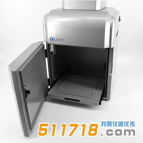 化學(xué)發(fā)光成像系統(tǒng).jpg 化學(xué)發(fā)光成像系統(tǒng).jpg