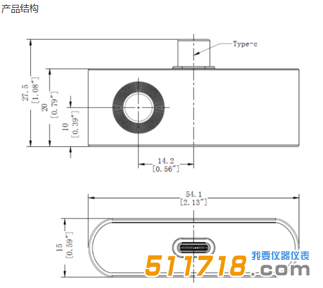 海康微影P10手機測溫熱像儀.png 海康微影P10手機測溫熱像儀.png