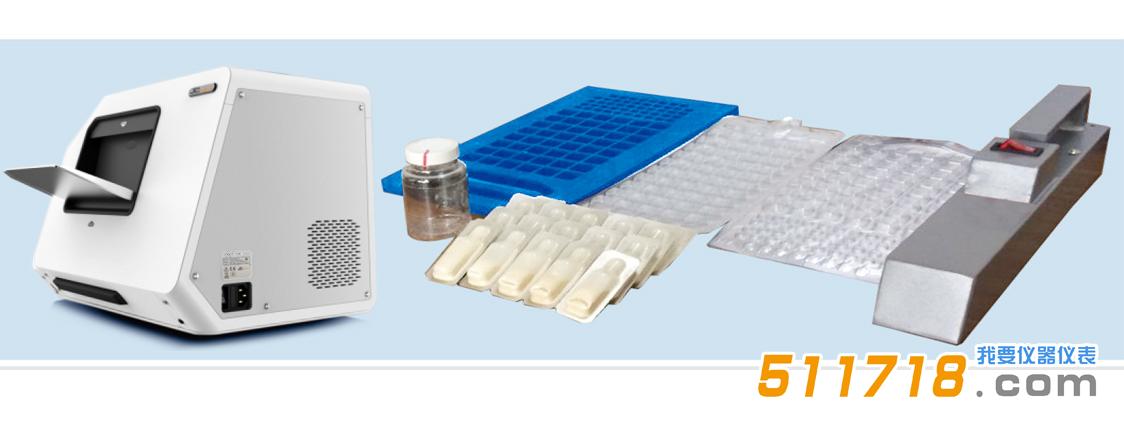 9900z sealer Plus型智能程控定量封口機.jpg 9900z sealer Plus型智能程控定量封口機.jpg