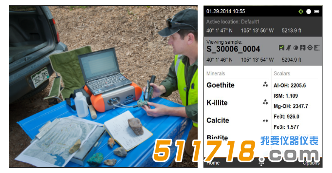 歐美克 TerraSpec 4系列礦物質分析近紅外光譜儀.png 歐美克 TerraSpec 4系列礦物質分析近紅外光譜儀.png