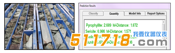 歐美克 TerraSpec 4系列礦物質分析近紅外光譜儀.png 歐美克 TerraSpec 4系列礦物質分析近紅外光譜儀.png