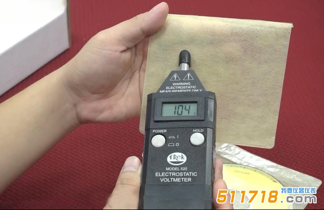 靜電檢測儀.jpg 靜電檢測儀.jpg