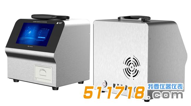 1659684529783259.jpg KQ-4010臺式激光塵埃粒子計數器-詳情.jpg