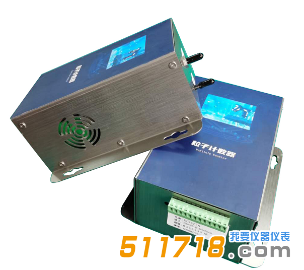 16KQET-5016在線激光塵埃粒子計(jì)數(shù)器.png 16KQET-5016在線激光塵埃粒子計(jì)數(shù)器.png