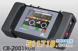 CB-2001RGB現場動平衡儀.jpg CB-2001RGB現場動平衡儀.jpg