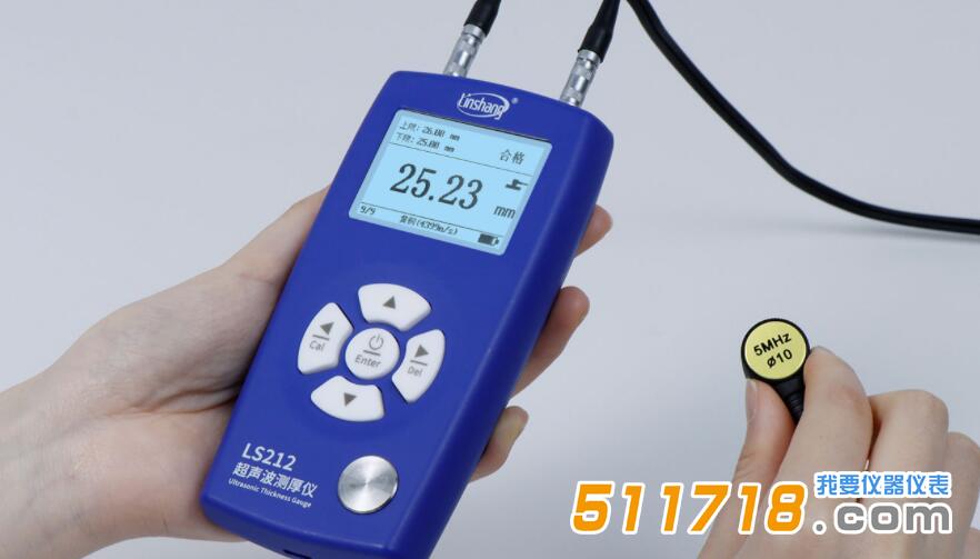 超聲波測厚儀.jpg 超聲波測厚儀.jpg