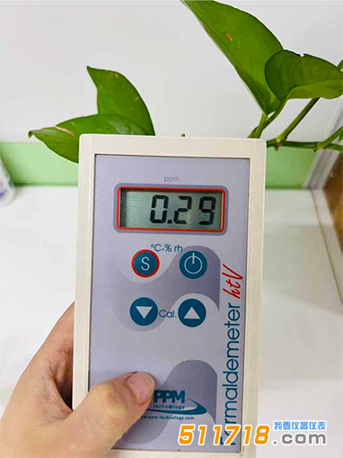 甲醛檢測(cè)儀.png 甲醛檢測(cè)儀.png