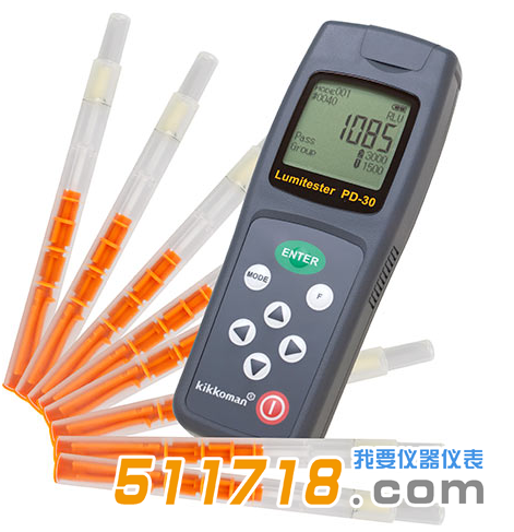 ATP熒光檢測儀.png ATP熒光檢測儀.png