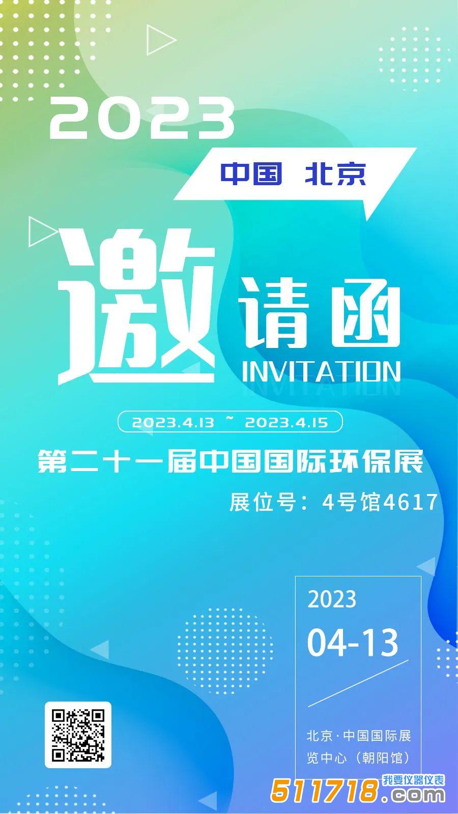 1680242076656737.jpg 文章2.jpg