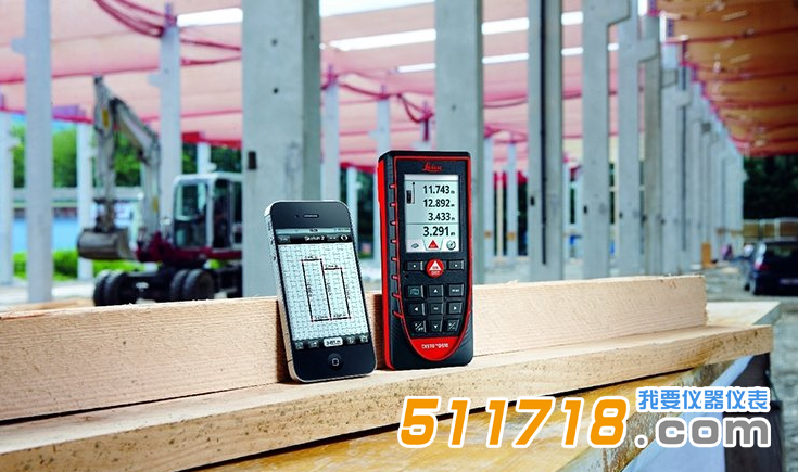 激光測距儀.png 激光測距儀.png