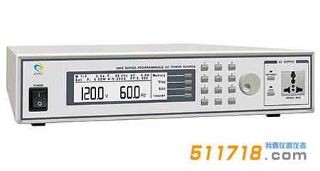 EEC華儀電子6600系列可編程交流電源供應器.png EEC華儀電子6600系列可編程交流電源供應器.png