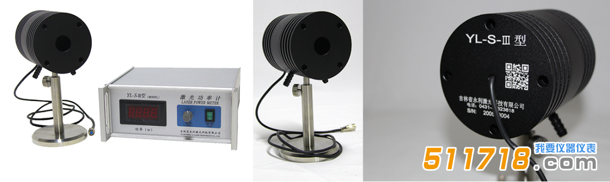 YL-S-III臺(tái)式激光功率計(jì).png
