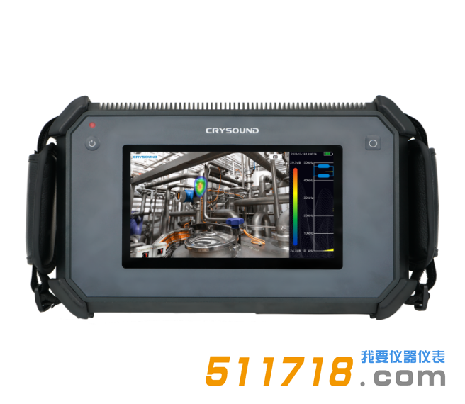 杭州兆華 CRY2622工業(yè)級聲學(xué)成像儀.png 杭州兆華 CRY2622工業(yè)級聲學(xué)成像儀.png