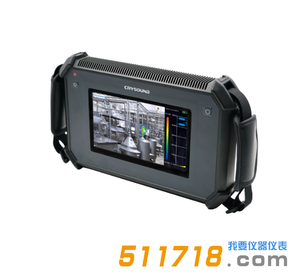 杭州兆華 CRY2612工業(yè)聲學(xué)成像儀.png 杭州兆華 CRY2612工業(yè)聲學(xué)成像儀.png