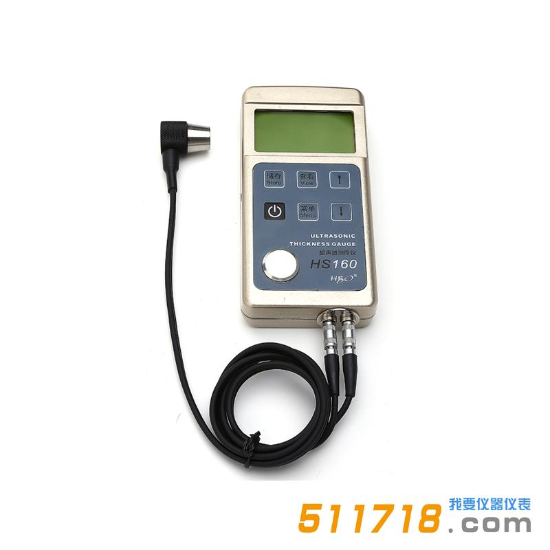 1687684625555787.jpg HS160超聲波測厚儀.jpg