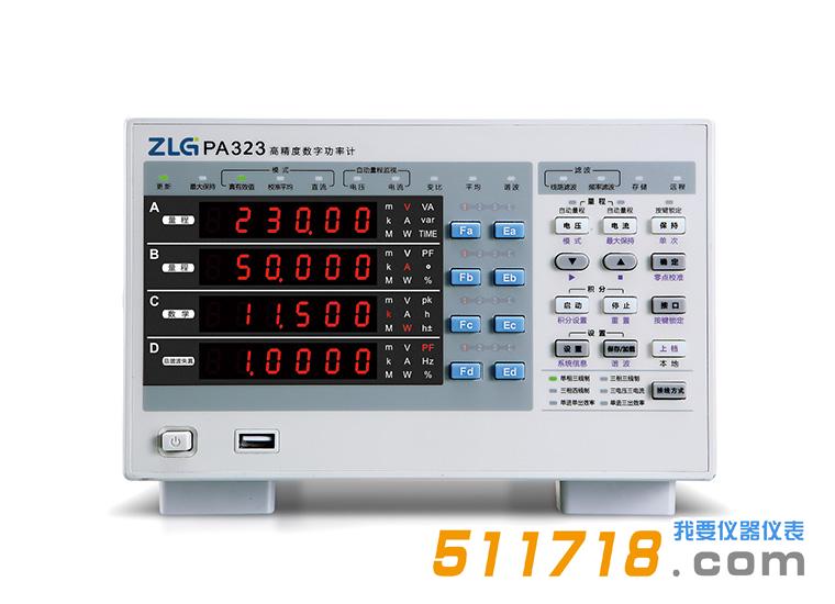 1687846392731250.jpg PA323數(shù)字功率計(jì).jpg