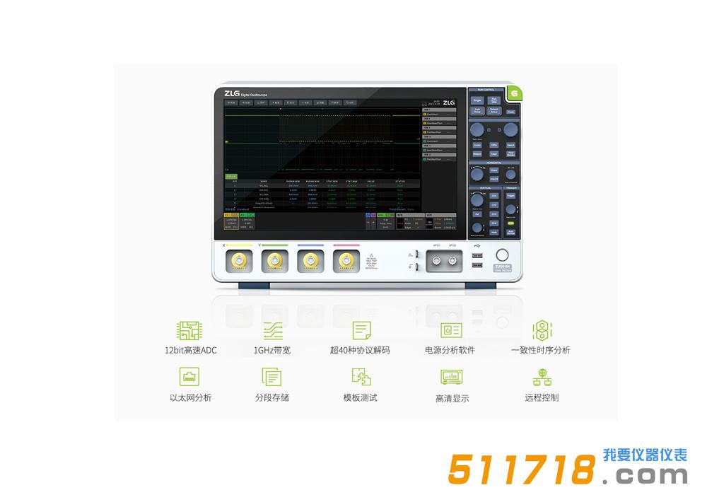 1688376106390158.jpg ZUS6000_2.jpg