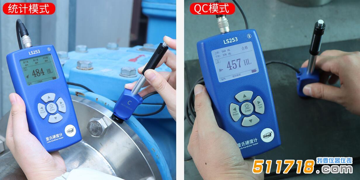 1690783284679294.jpg 253特點7.jpg