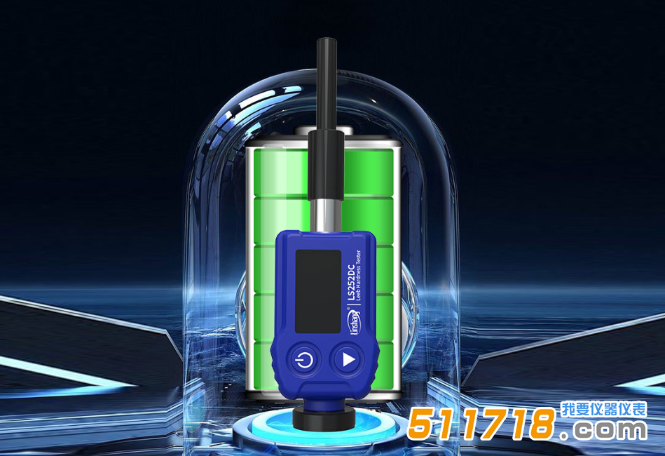 1690862430674207.png LS252DC9.png