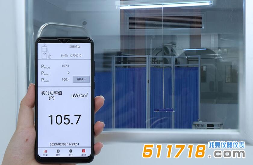 1690944130738375.jpg LS127C2.jpg