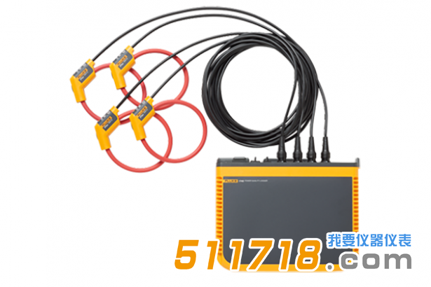 美國Fluke 1742、1746和1748在線可移動式電能質量記錄儀.png 美國Fluke 1742、1746和1748在線可移動式電能質量記錄儀.png