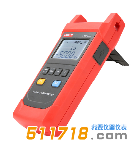 UT692G手持式光功率計.png UT692G手持式光功率計.png