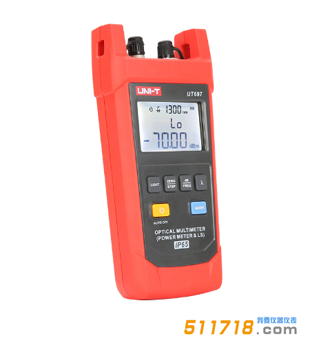 UT697光萬用表.png UT697光萬用表.png
