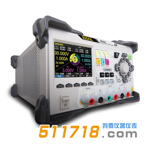 DP821A可編程線性直流電源.png DP821A可編程線性直流電源.png