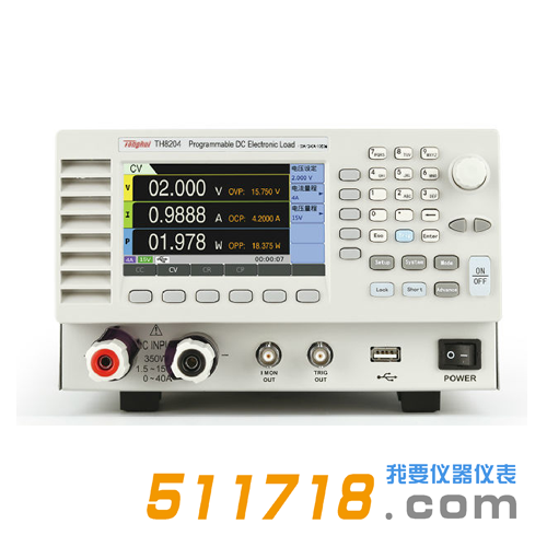 TH8204可編程直流電子負載.png TH8204可編程直流電子負載.png