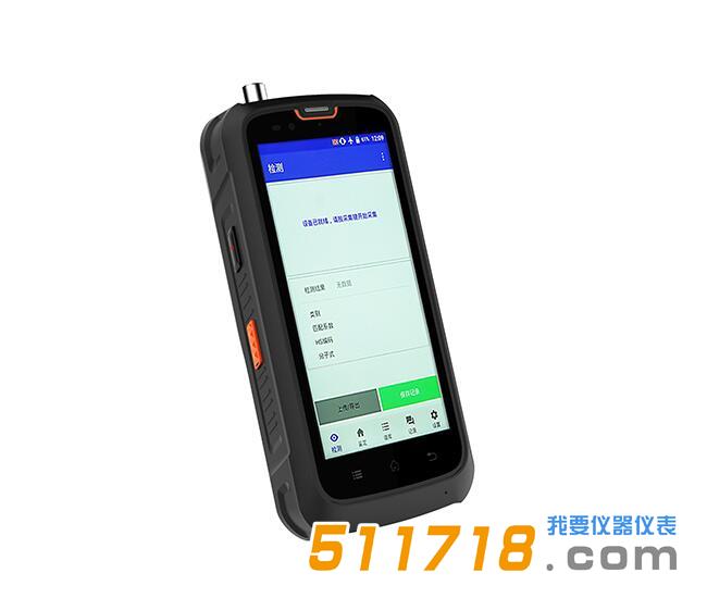 1700539068721982.jpg EVA6000手持式拉曼光譜儀.jpg