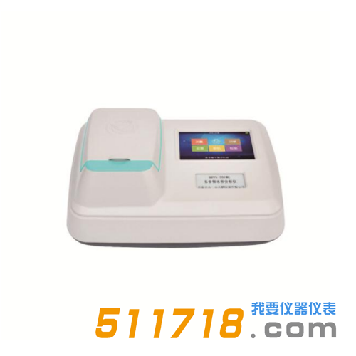 GDYS-201MC多參數水質分析儀.png GDYS-201MC多參數水質分析儀.png