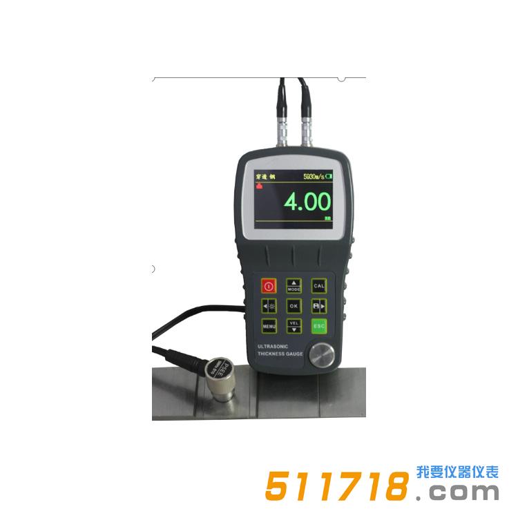 1710926488521640.jpg 國(guó)產(chǎn)HDT350穿透涂層高精度彩屏超聲波測(cè)厚儀11.jpg