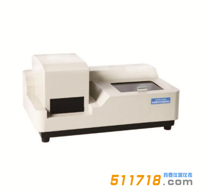 GDYN-501MA多參數(shù)農(nóng)藥殘留檢測(cè)儀.png GDYN-501MA多參數(shù)農(nóng)藥殘留檢測(cè)儀.png