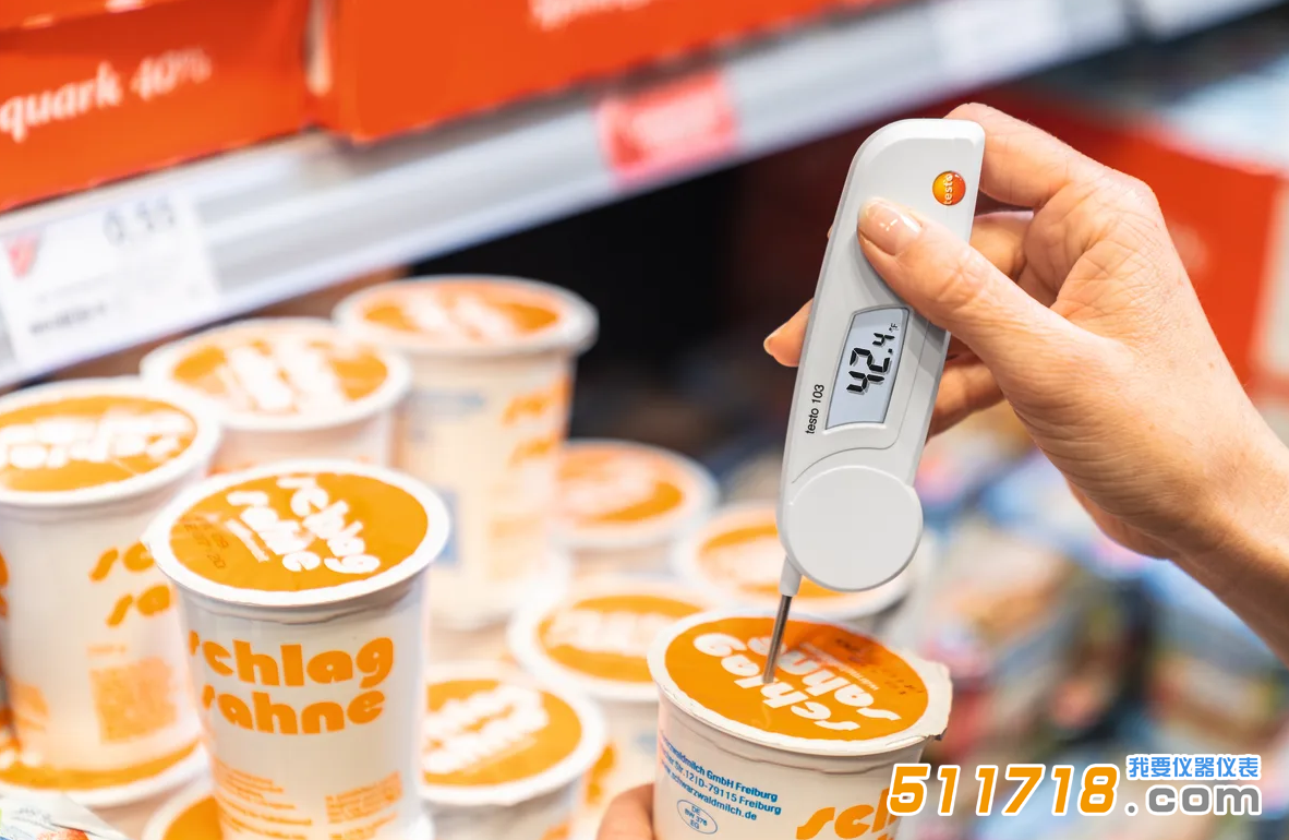 德國德圖testo 103折疊式溫度計(jì).png 德國德圖testo 103折疊式溫度計(jì).png