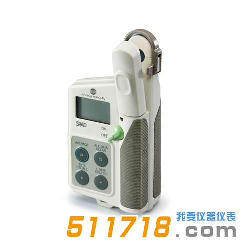 日本Konica Minolta(柯尼卡美能達(dá)) SPAD-502 Plus葉綠素測(cè)量?jī)x.png 日本Konica Minolta(柯尼卡美能達(dá)) SPAD-502 Plus葉綠素測(cè)量?jī)x.png