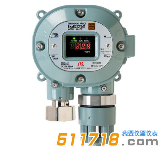 日本理研SD-10X智能型氣體檢測儀.png 日本理研SD-10X智能型氣體檢測儀.png