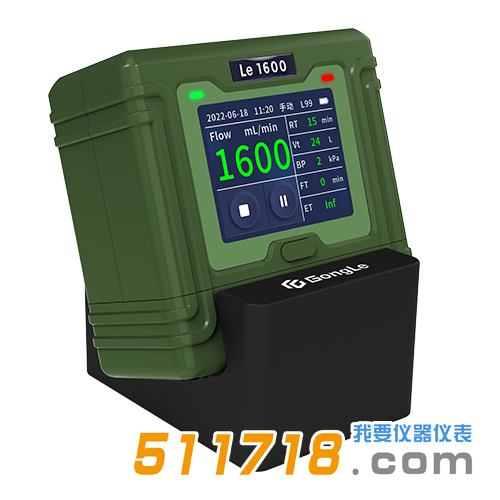 Le1600恒流空氣采樣器.png Le1600恒流空氣采樣器.png