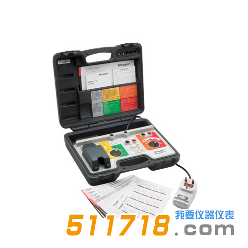 美國Megger MTB7671/2測試箱.png 美國Megger MTB7671/2測試箱.png