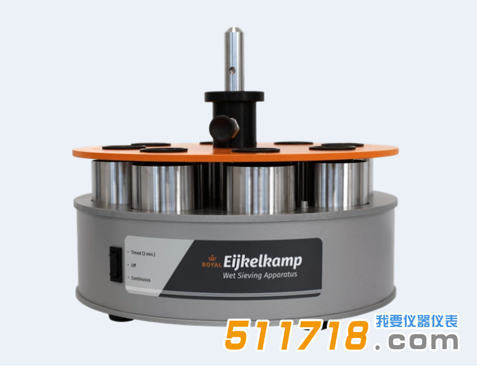 荷蘭Eijkelkamp 0813土壤聚合穩(wěn)定性測(cè)試儀.png 荷蘭Eijkelkamp 0813土壤聚合穩(wěn)定性測(cè)試儀.png